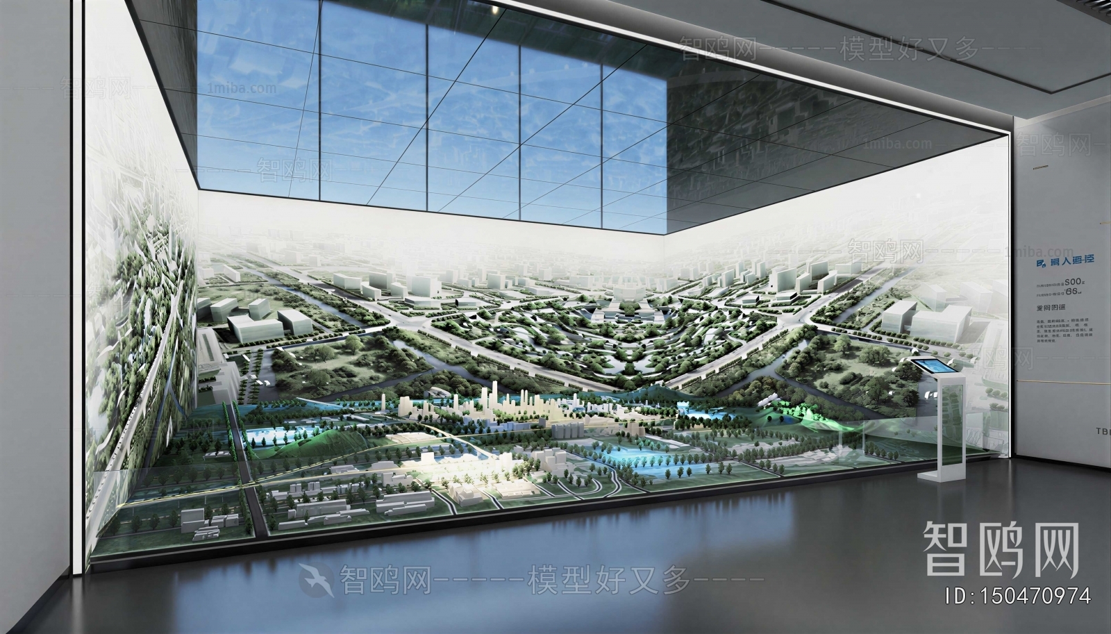 Modern Exhibition Hall