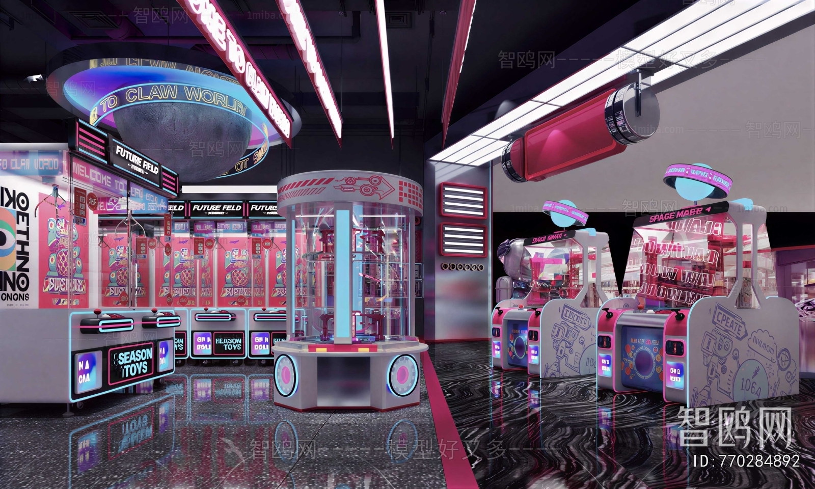 Industrial Style Game Hall