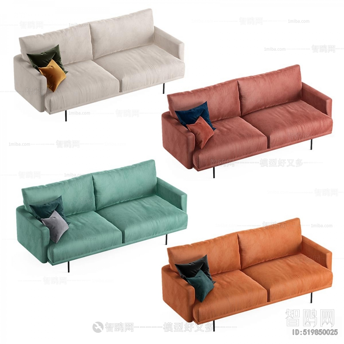 Modern A Sofa For Two