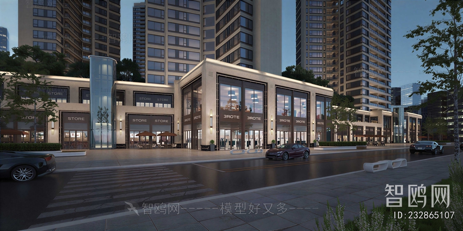 Modern Appearance Of Commercial Building
