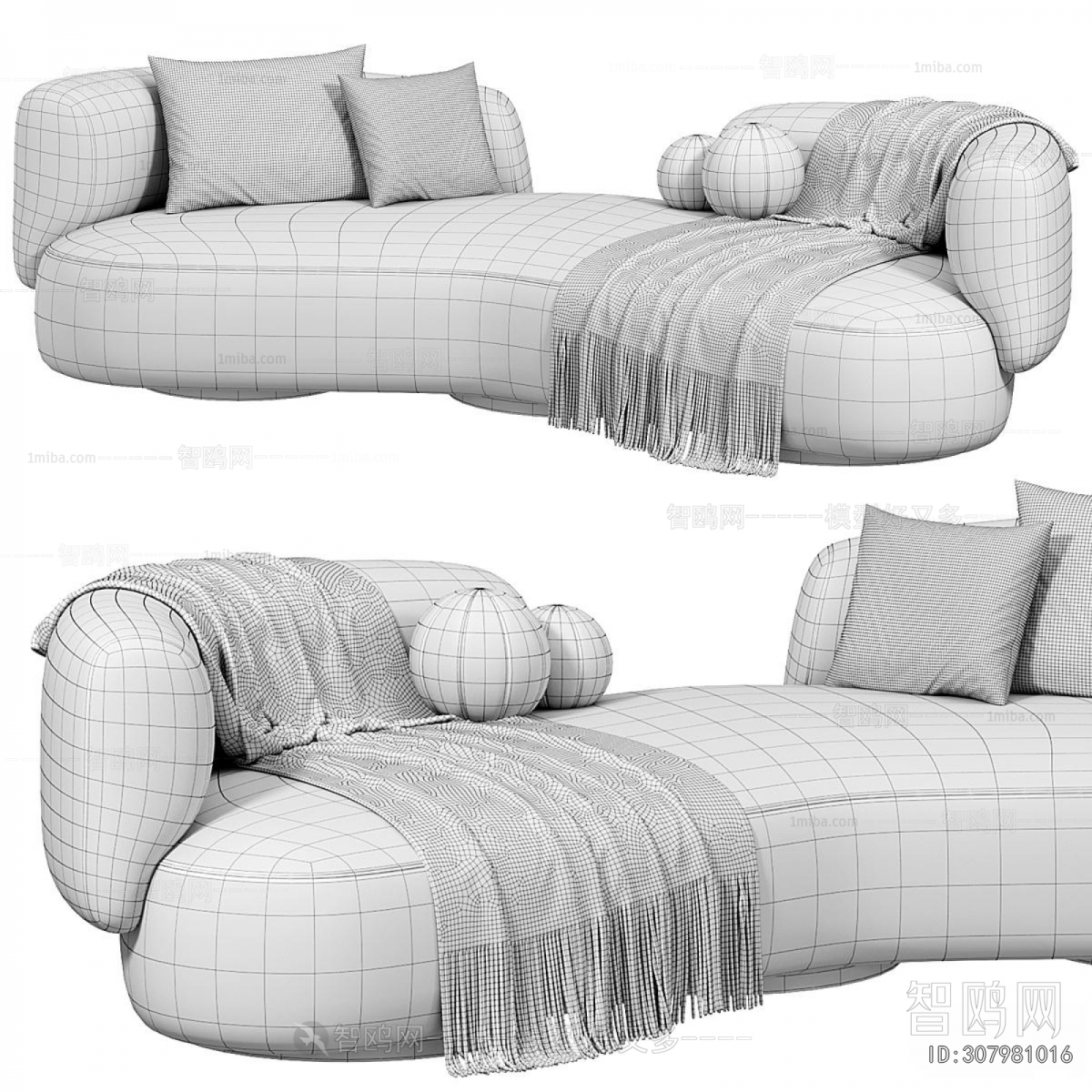 Modern A Sofa For Two