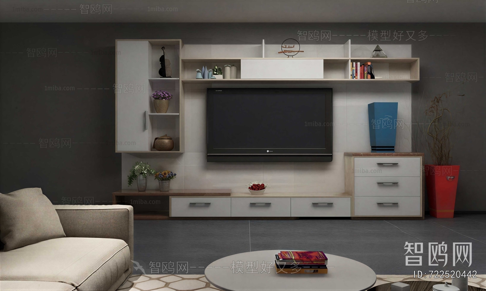 Modern TV Cabinet