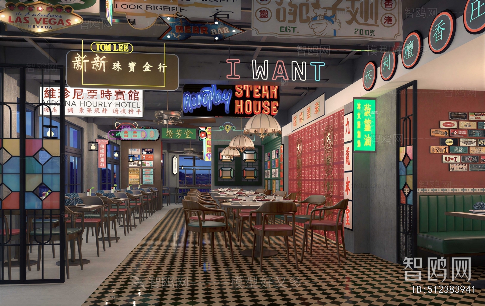 Hong Kong Style Restaurant