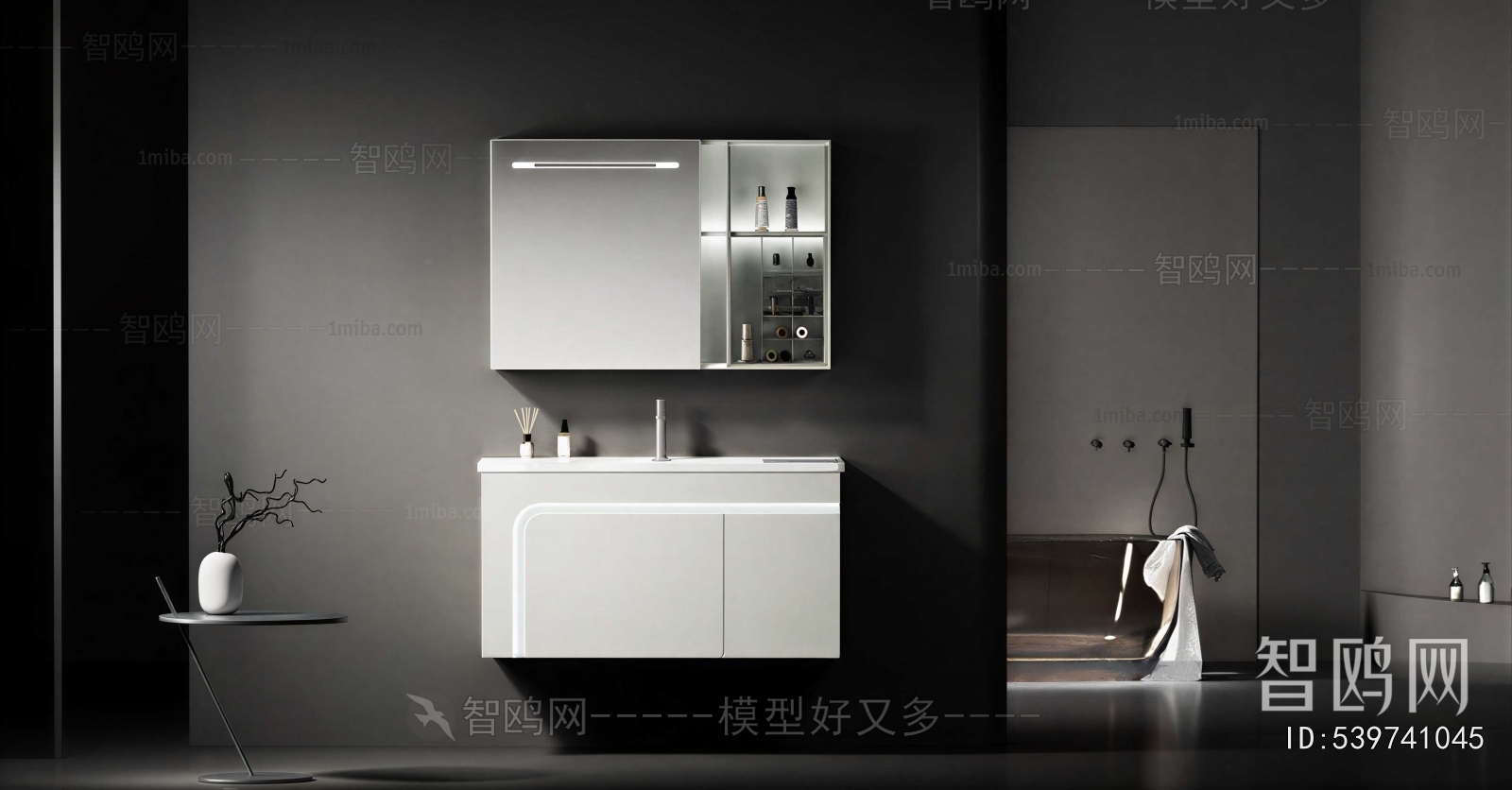 Modern Bathroom Cabinet