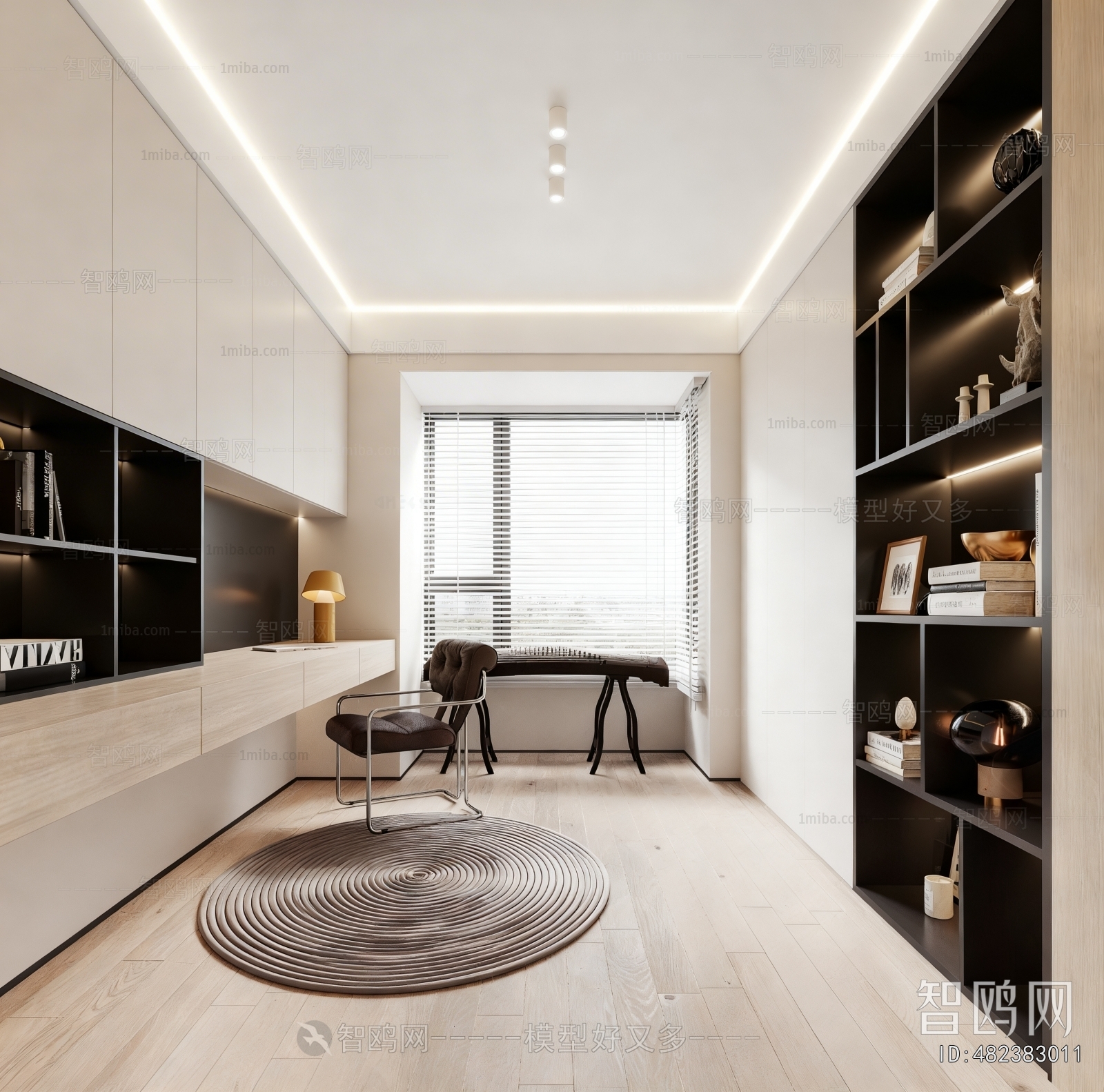 Modern Study Space