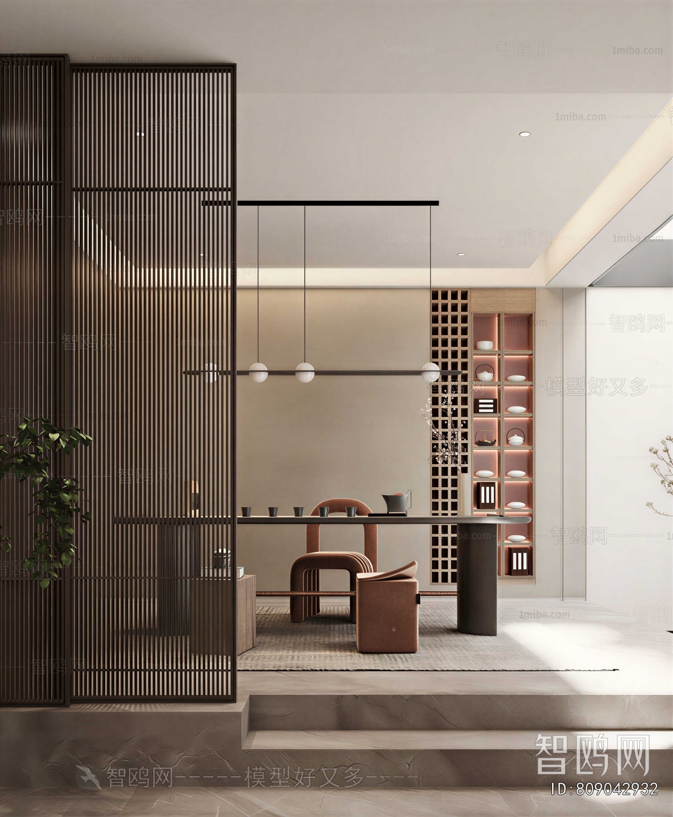Modern Tea House