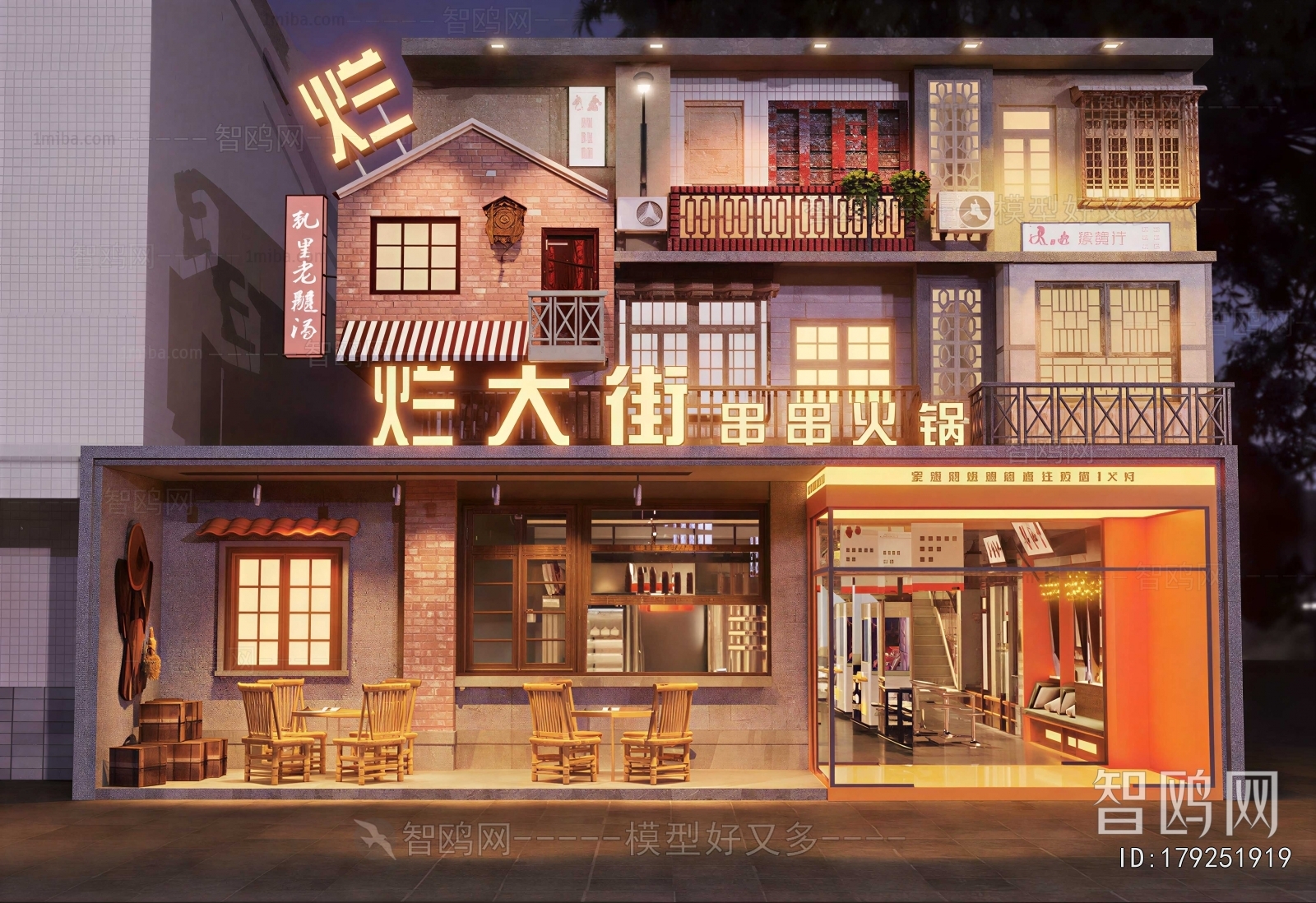 Retro Style Facade Element