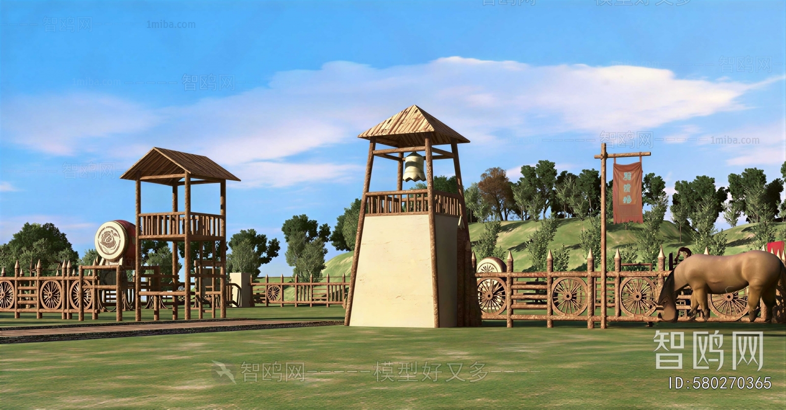 Modern Courtyard/landscape