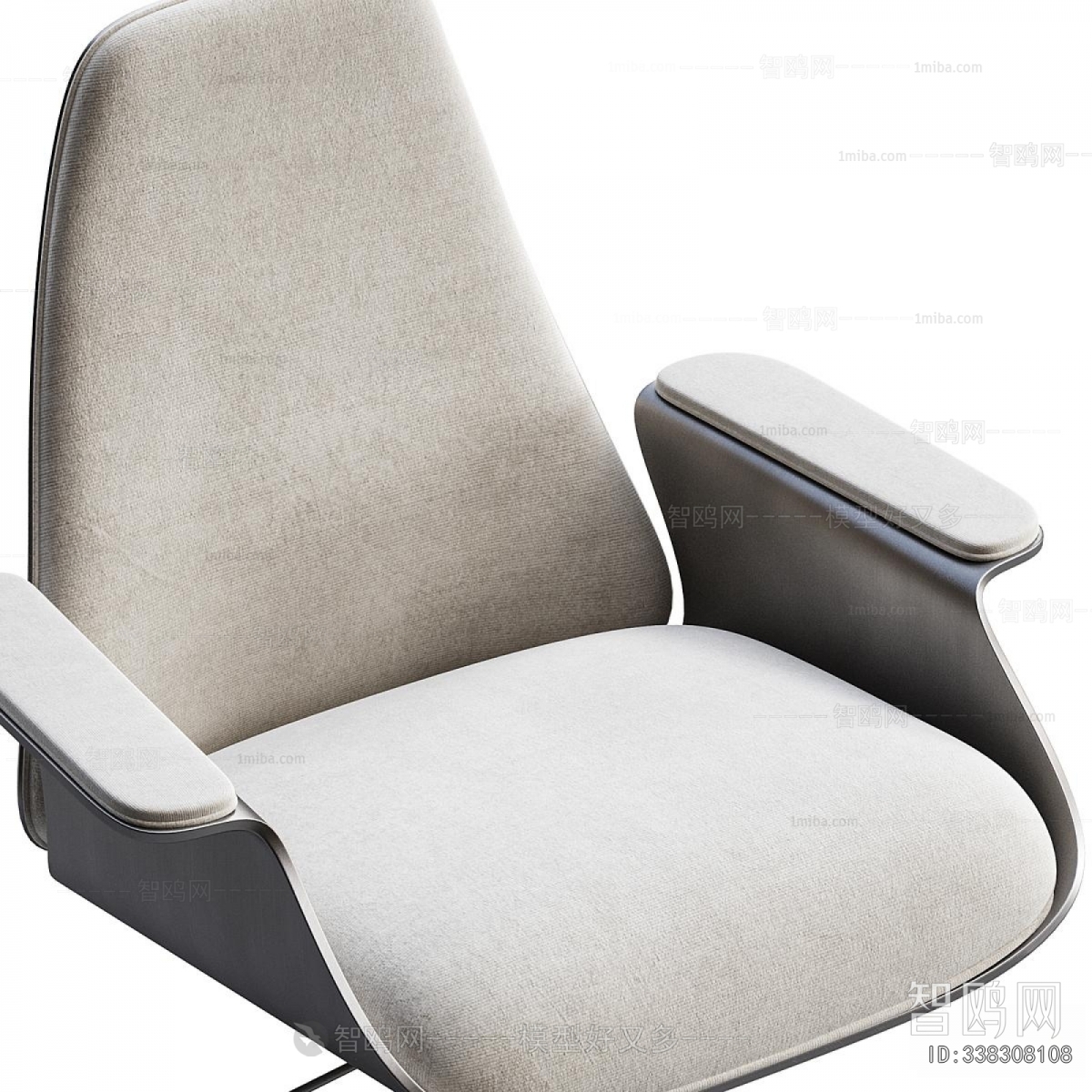Modern Office Chair