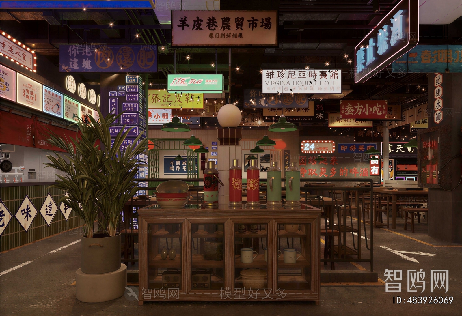 Retro Style Restaurant