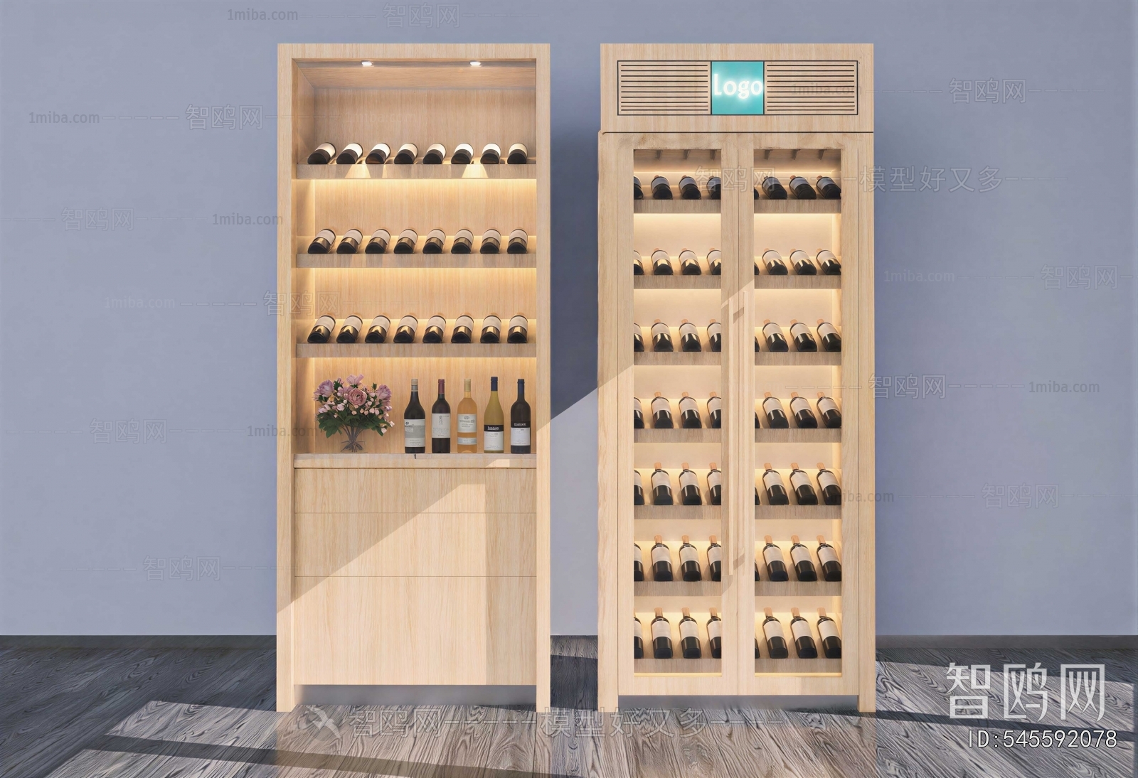 Modern Wine Cabinet