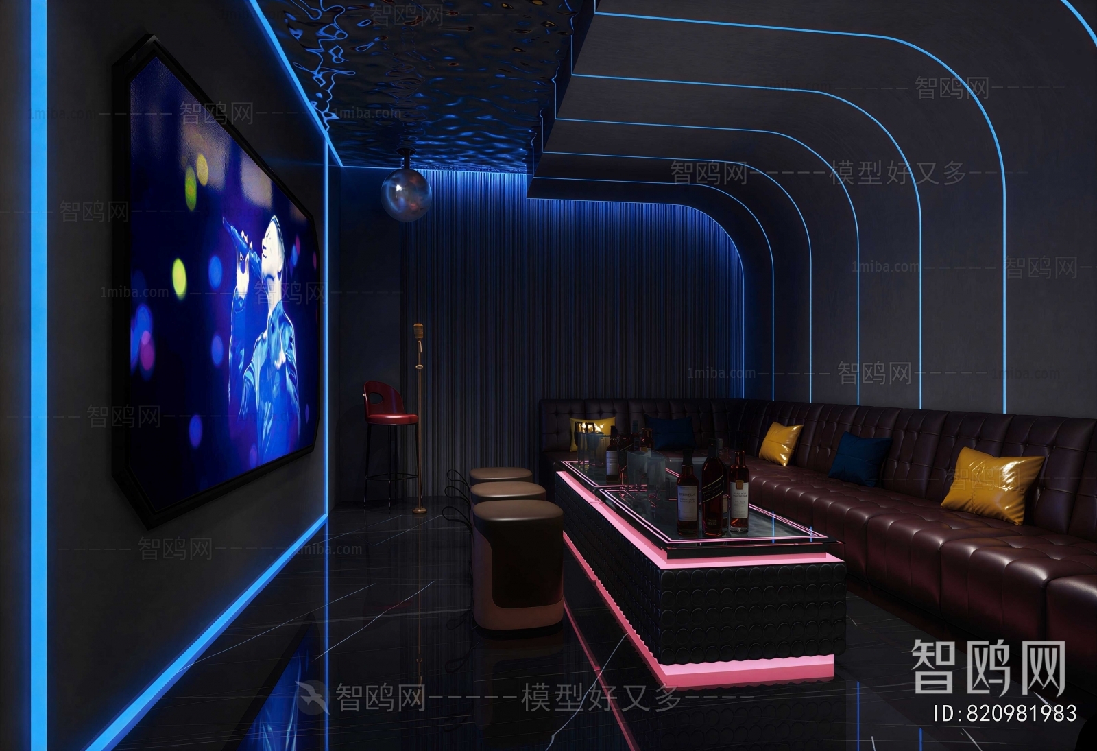 Modern KTV Box