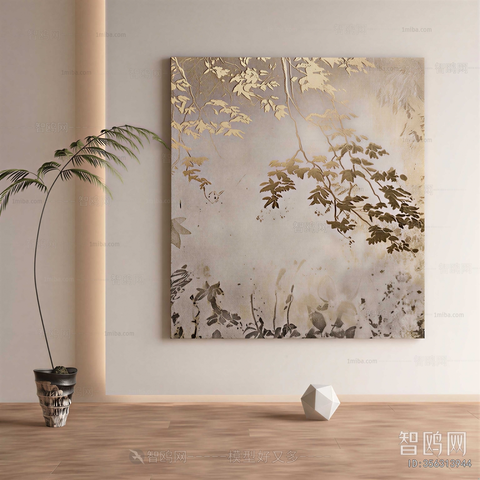 Modern Painting