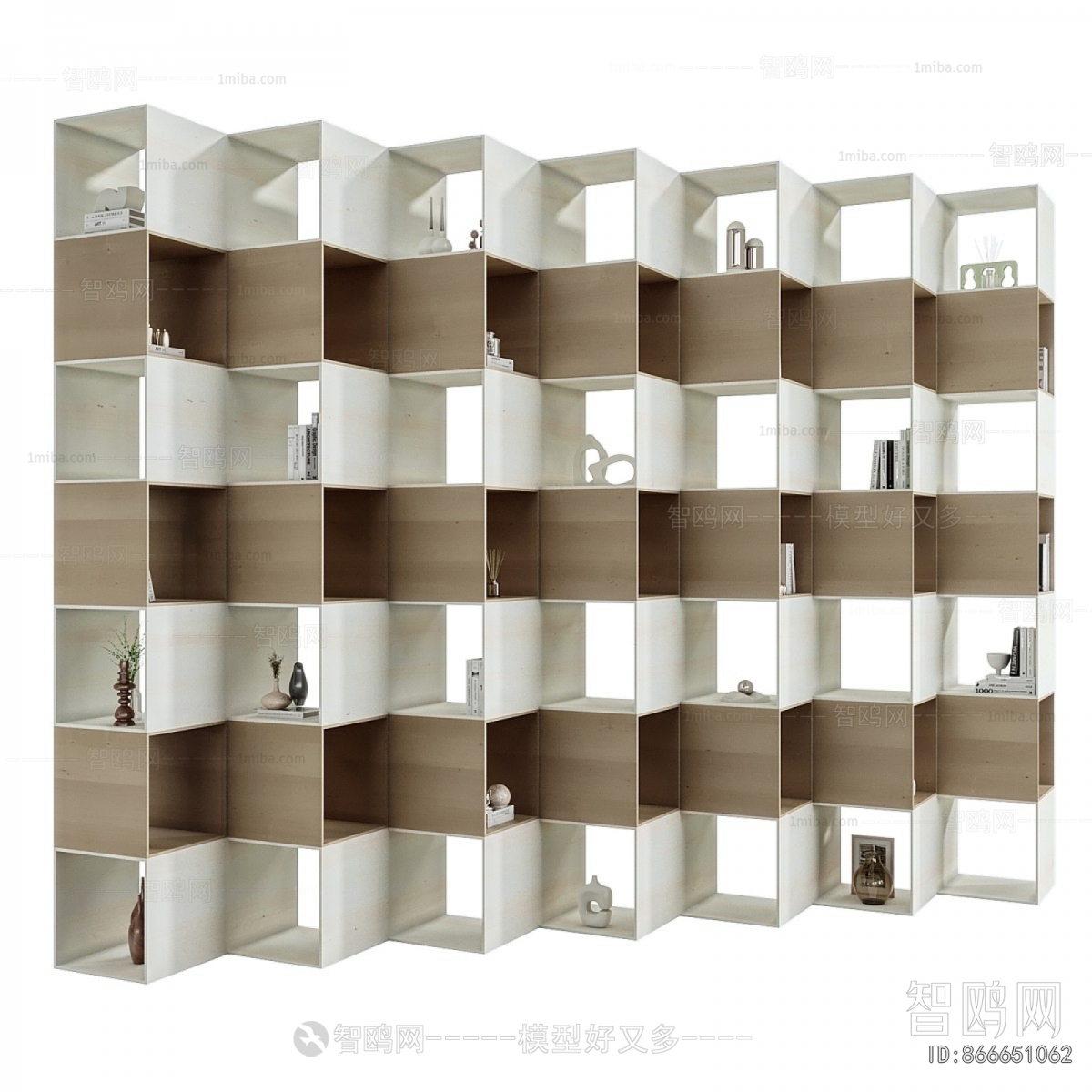 Modern Bookcase
