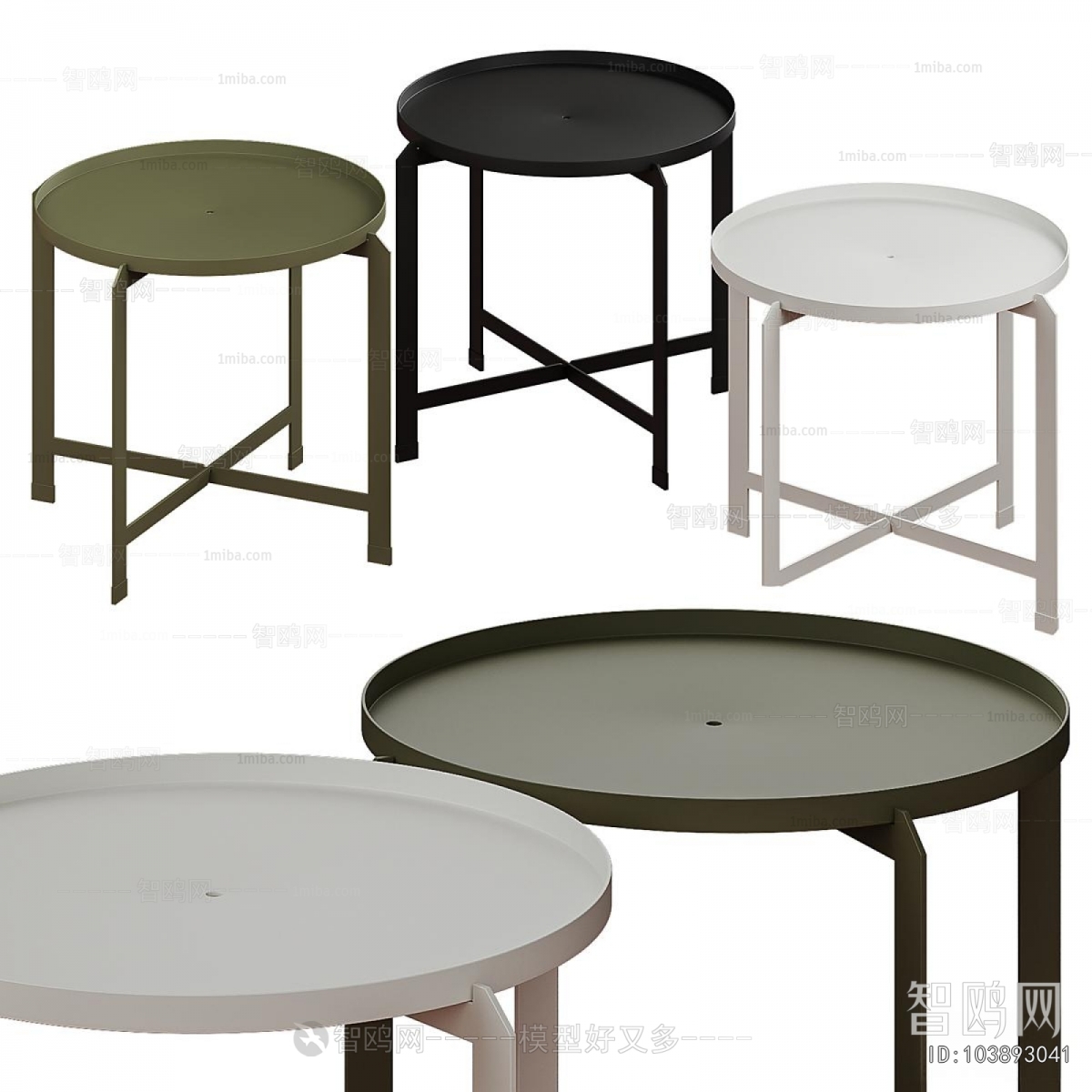 Modern Coffee Table