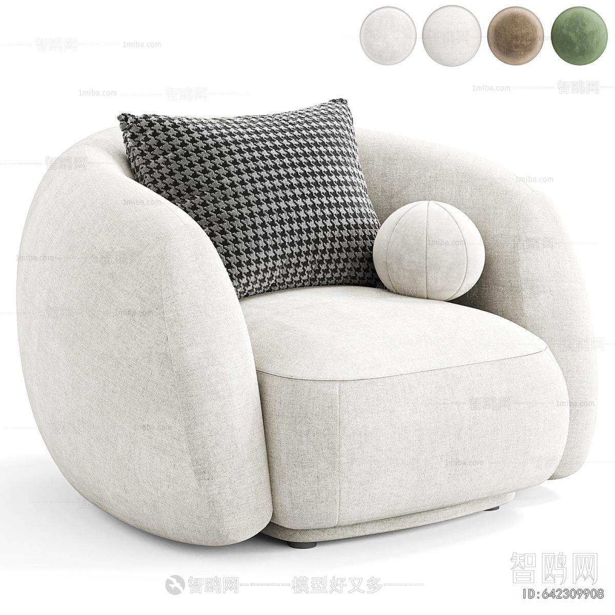 Modern Single Sofa