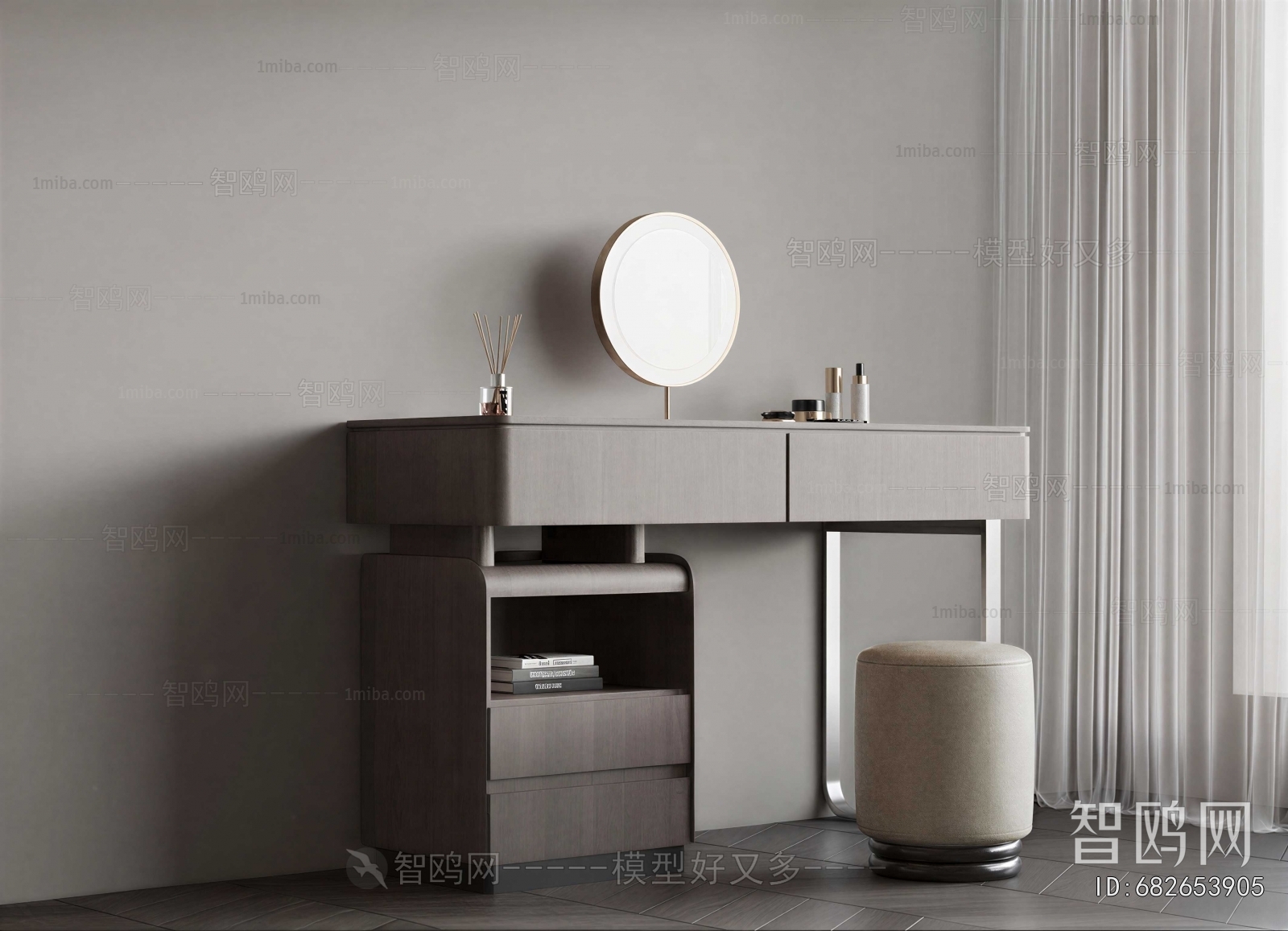 Modern Dresser