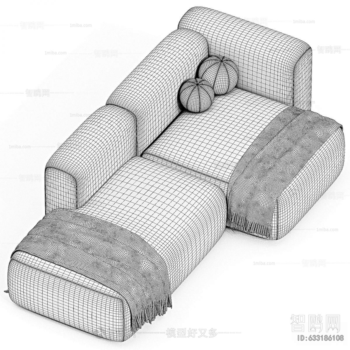 Modern Curved Sofa