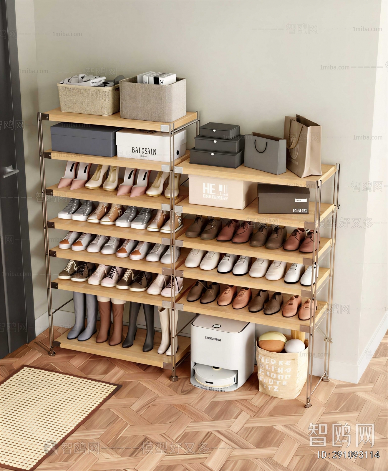 Modern Shoe Cabinet