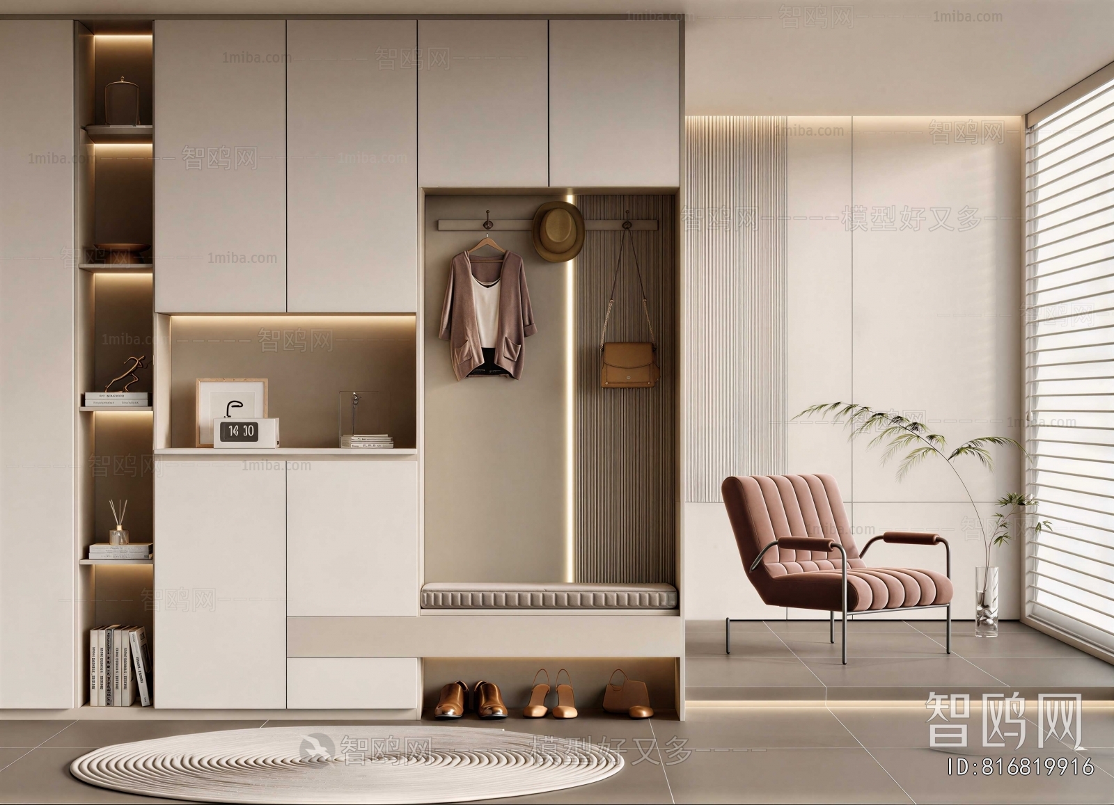 Modern Shoe Cabinet