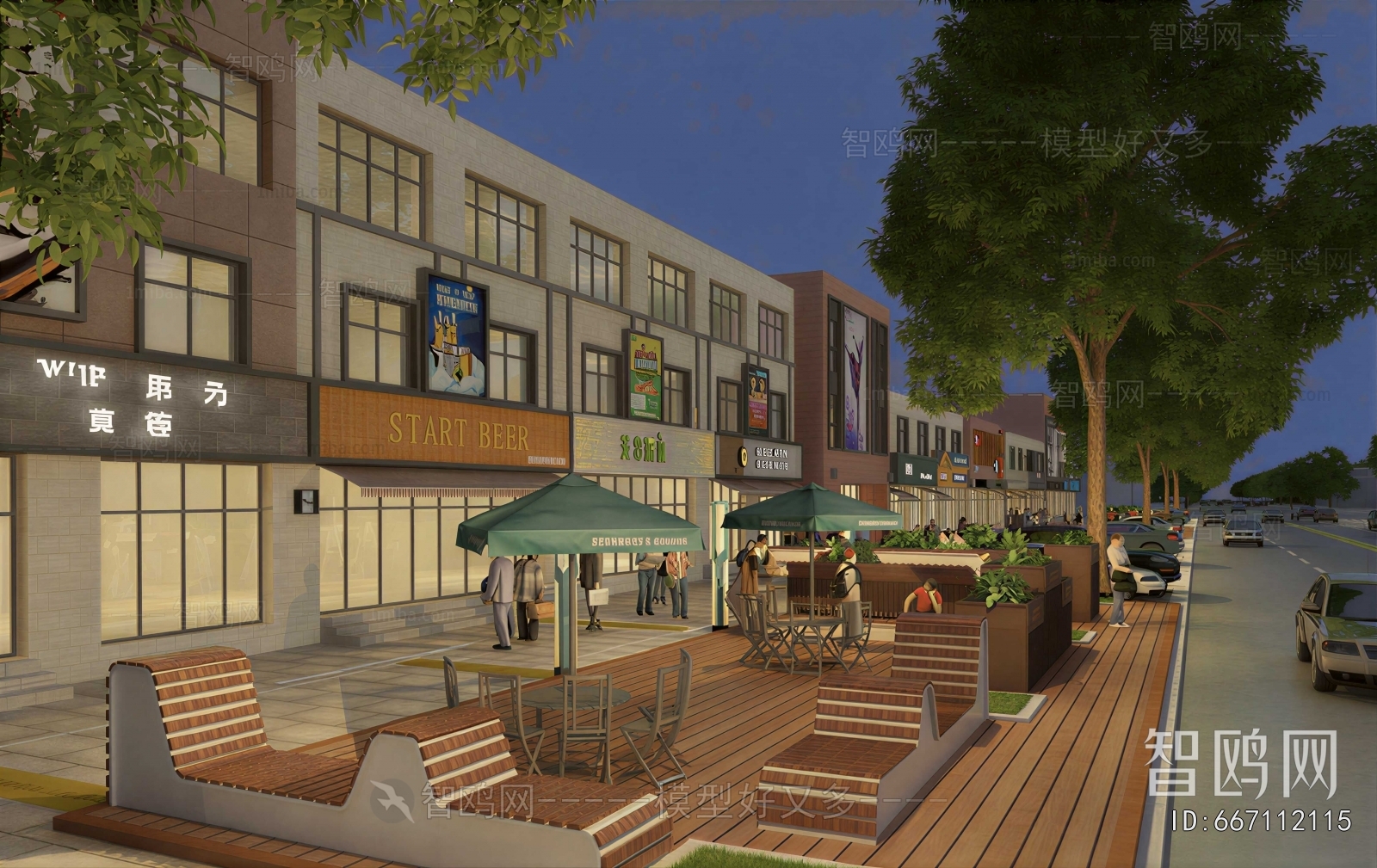 Modern Commercial Street