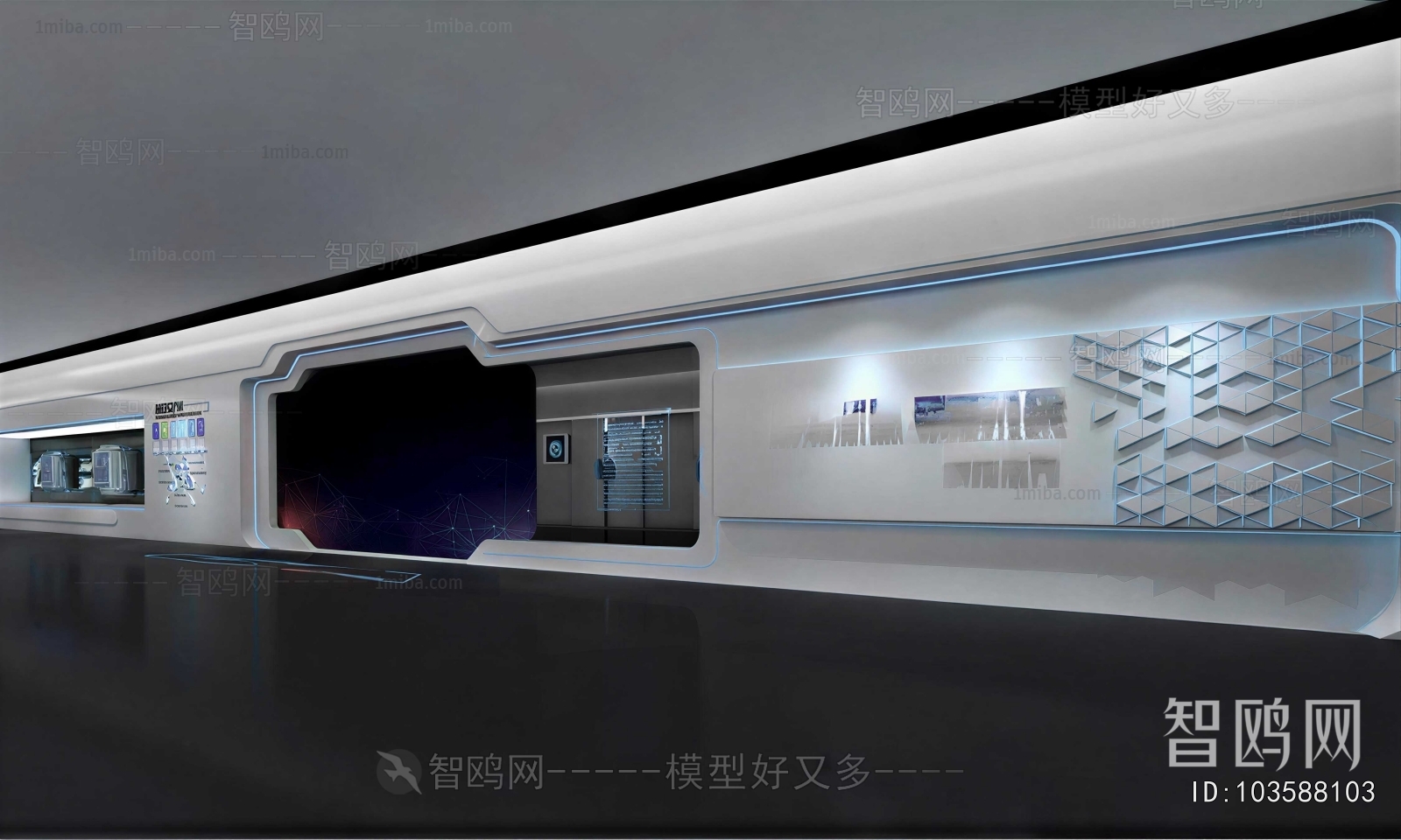 Modern Exhibition Hall
