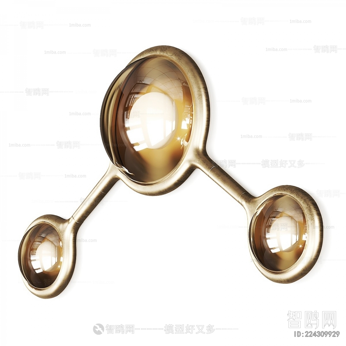 Modern Wall Lamp