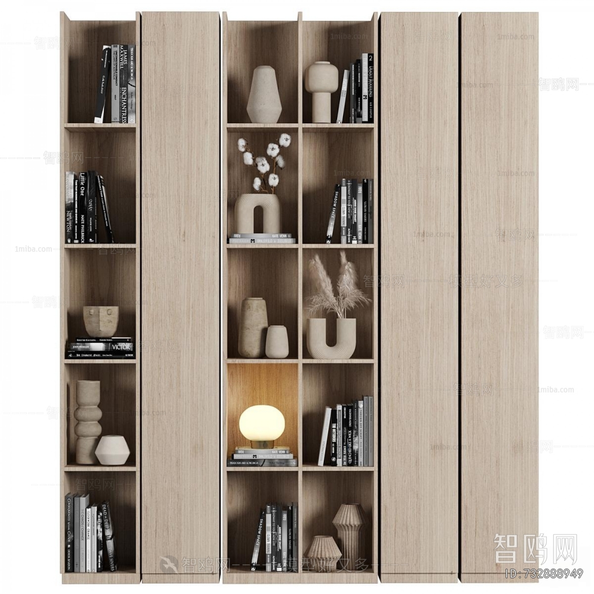 Modern Bookcase