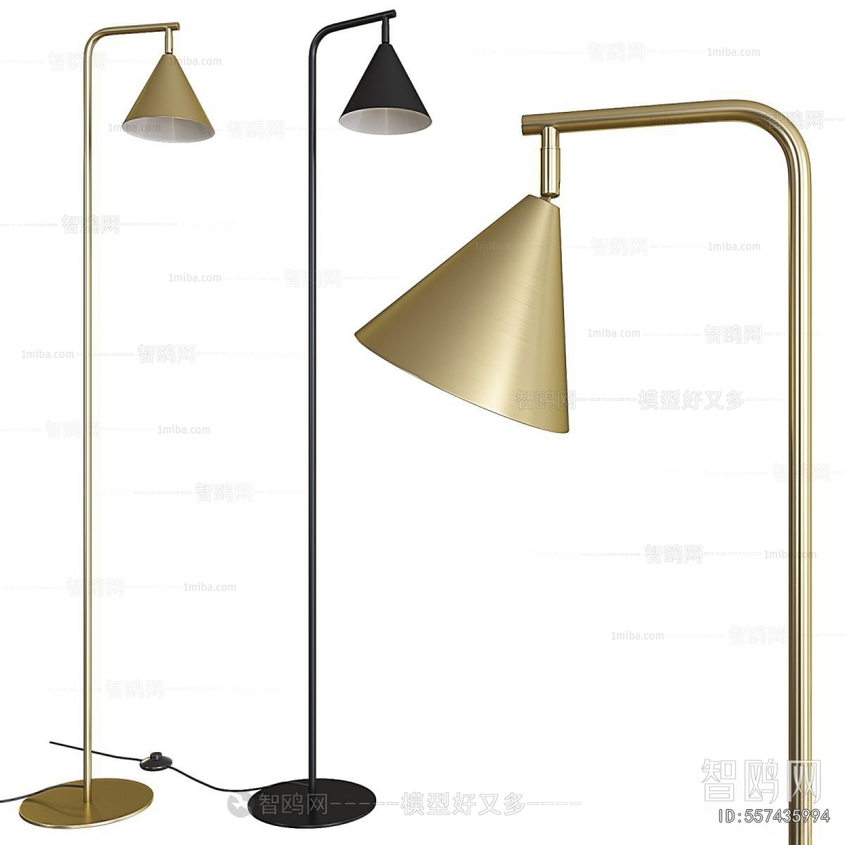 Modern Floor Lamp