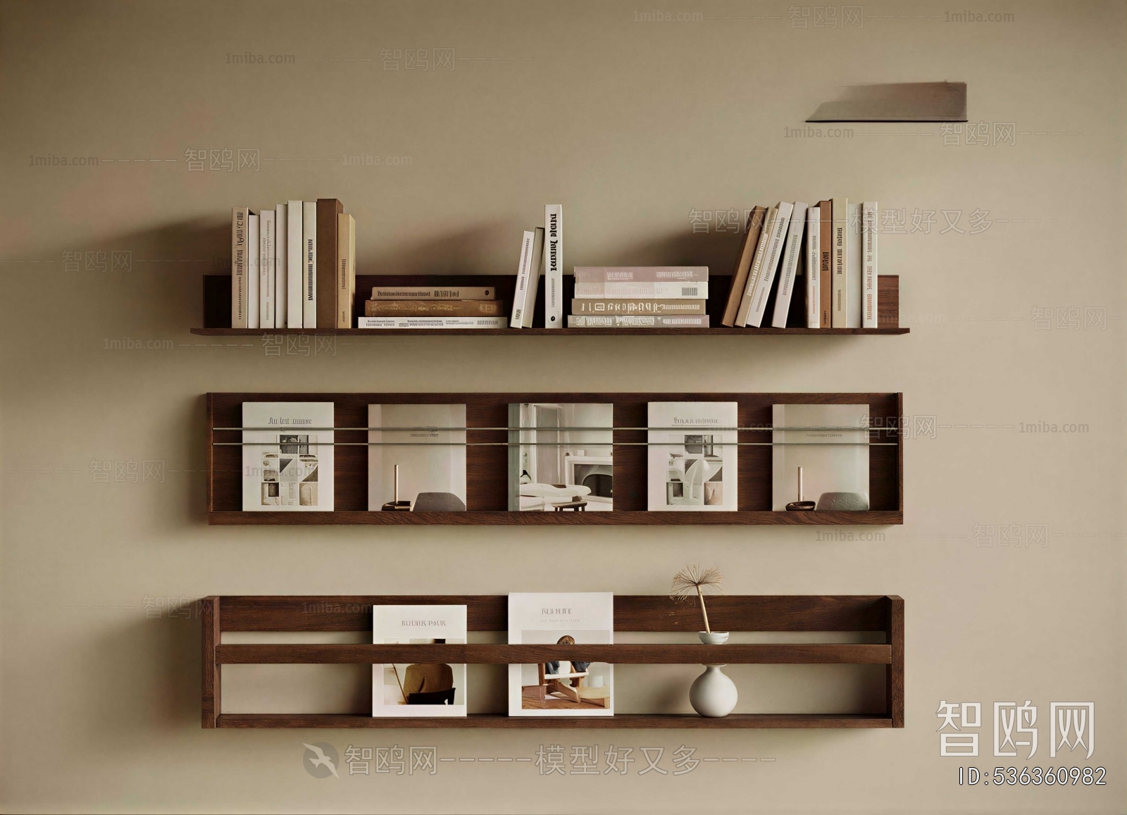 Modern Bookshelf