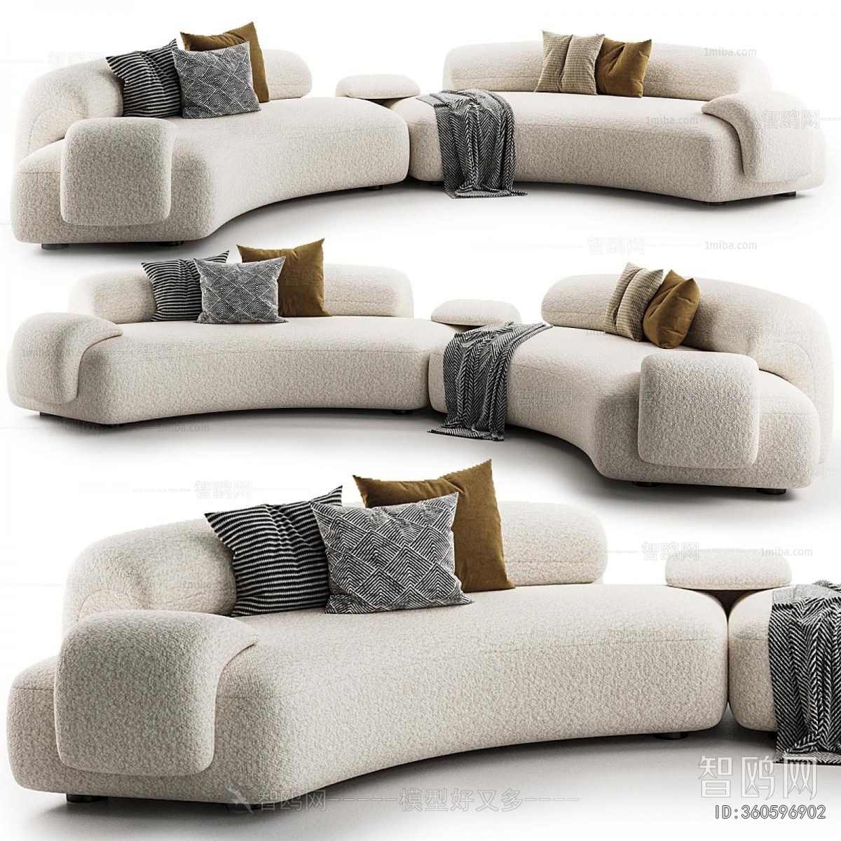 Modern Multi Person Sofa