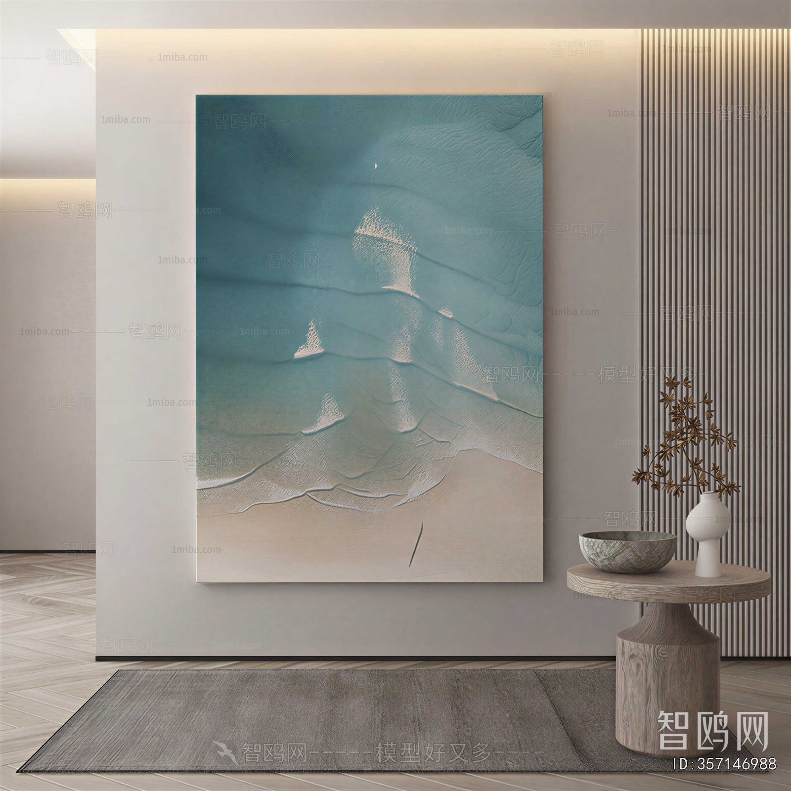 Modern Painting