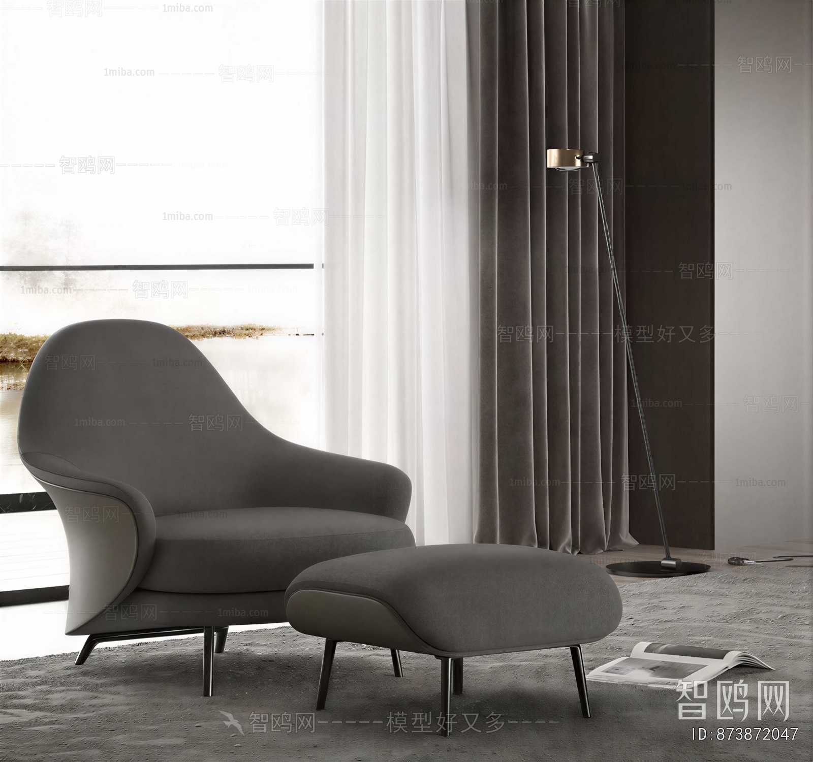 Modern Lounge Chair