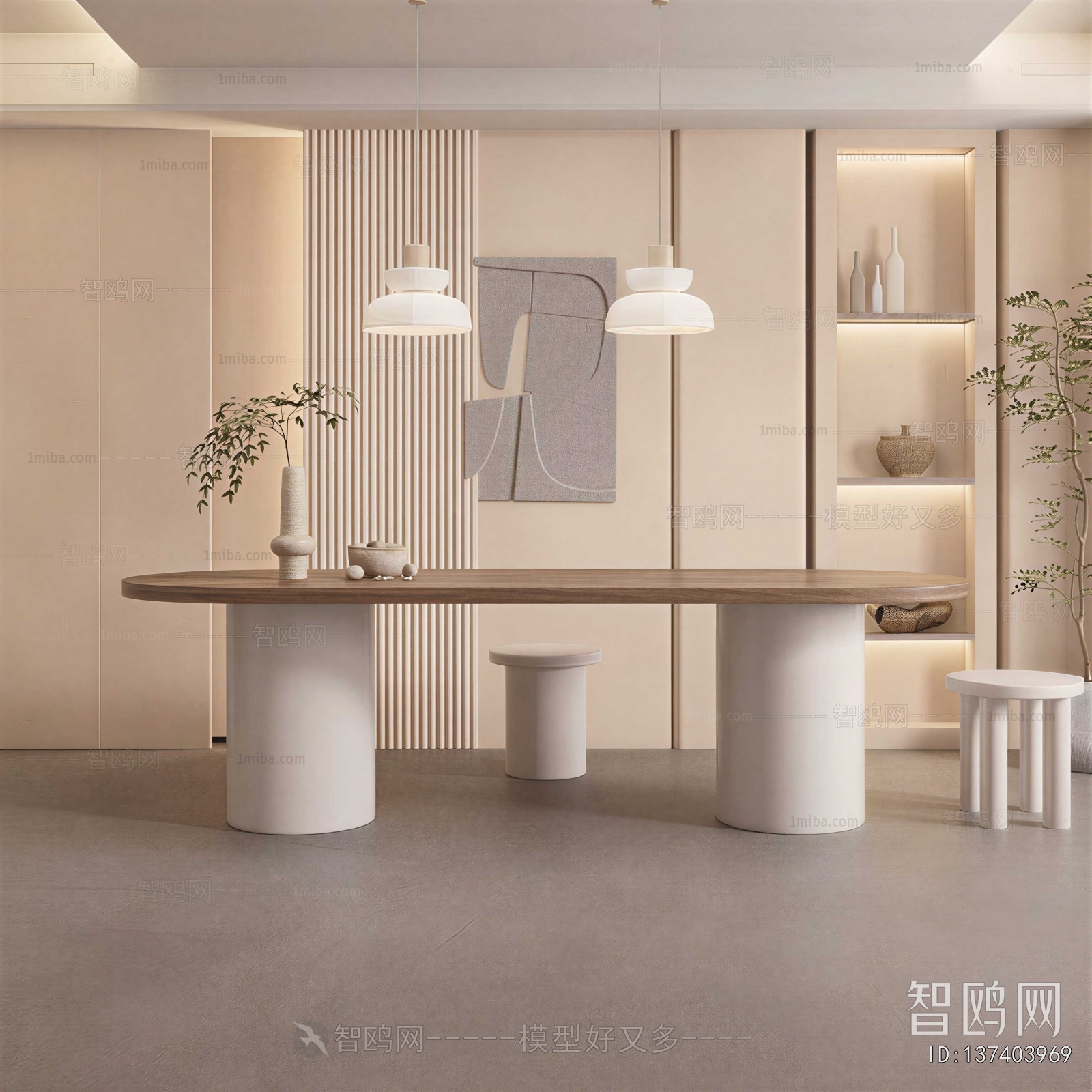 Modern Dining Room