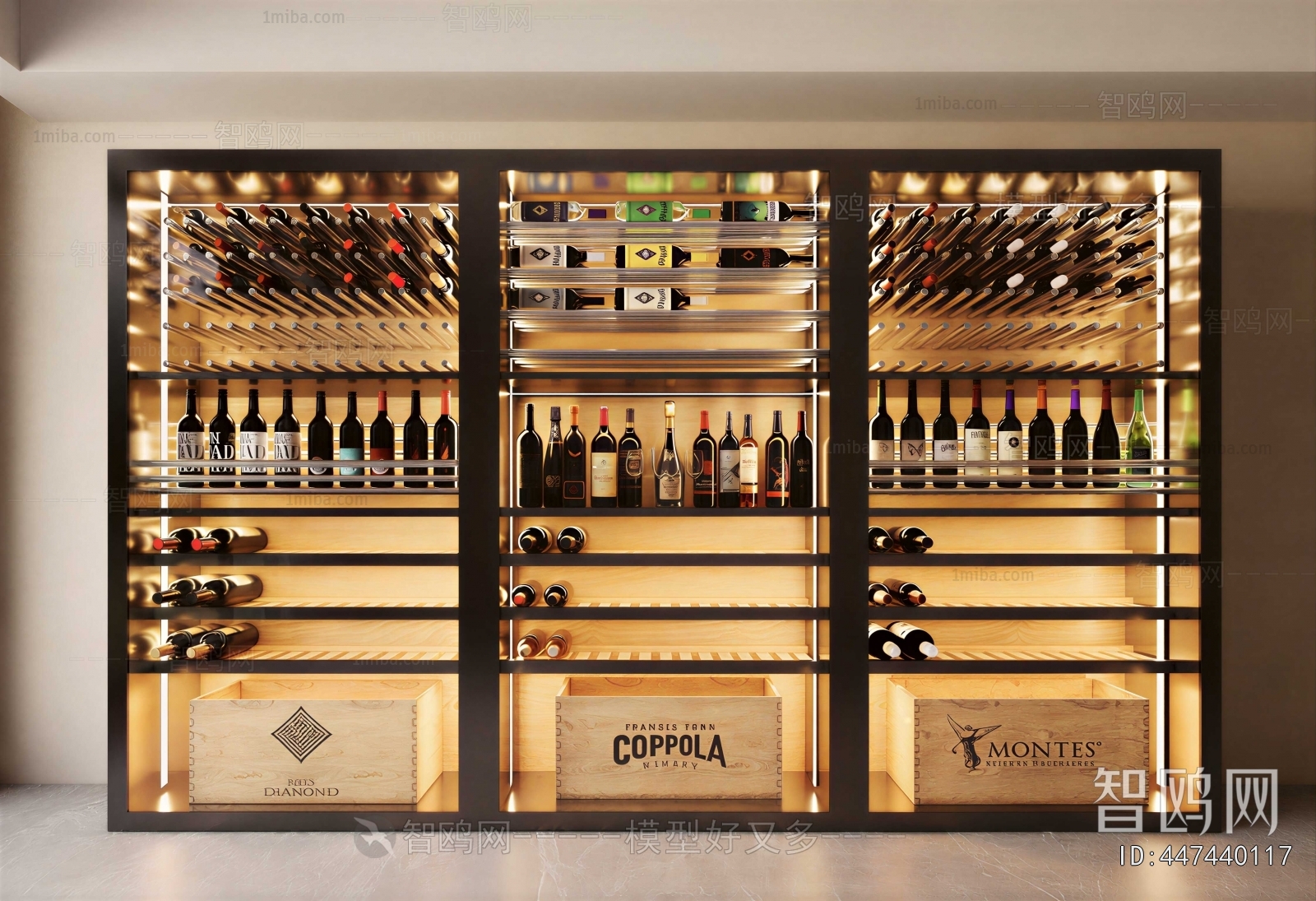 Modern Wine Cabinet