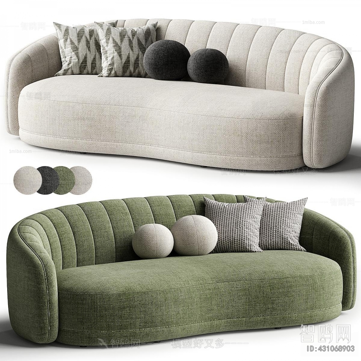 Modern Curved Sofa
