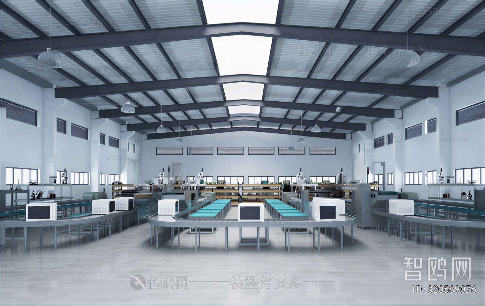 Modern Industrial Building