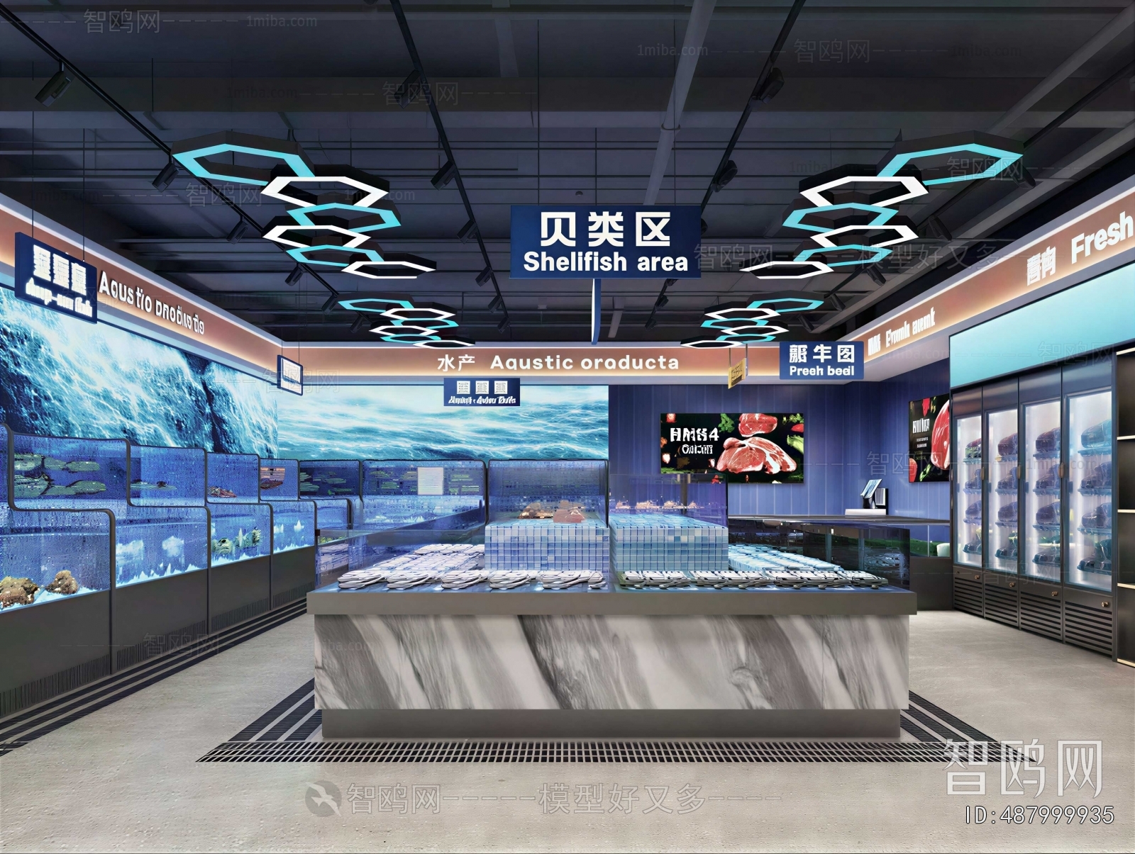 Modern Supermarket