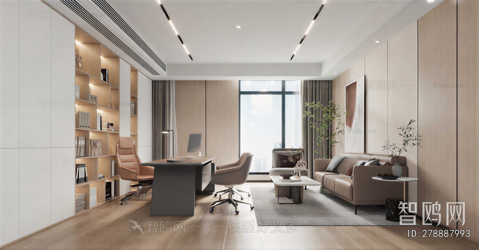 Modern Manager's Office