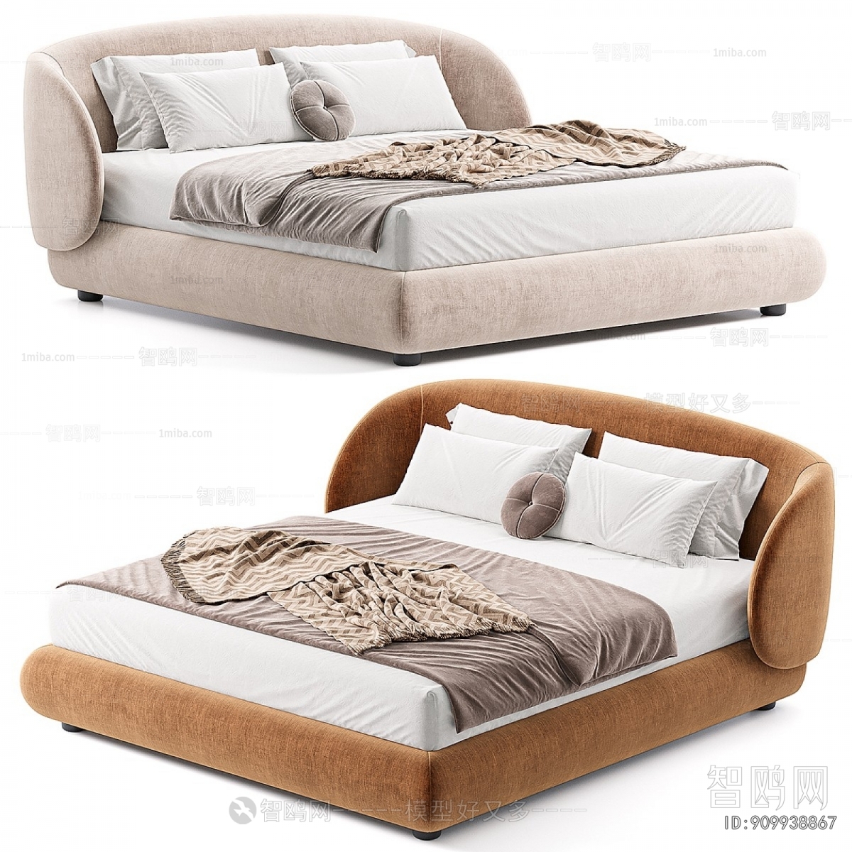 Modern Double Bed