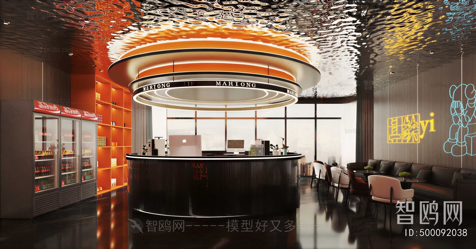 Modern Milk Tea Shop