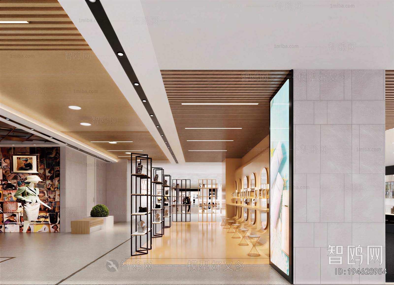 Modern Shopping Mall