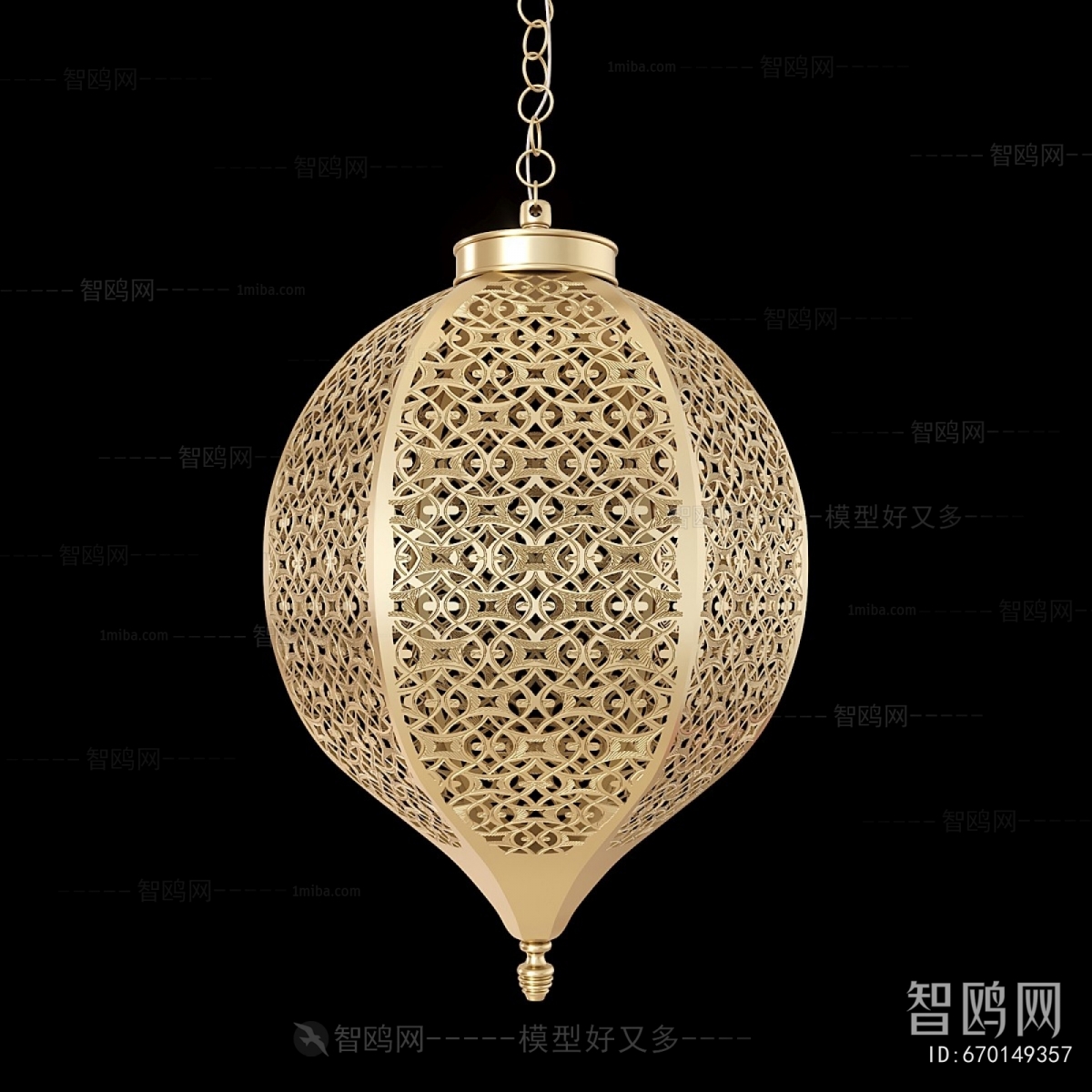 Modern Droplight
