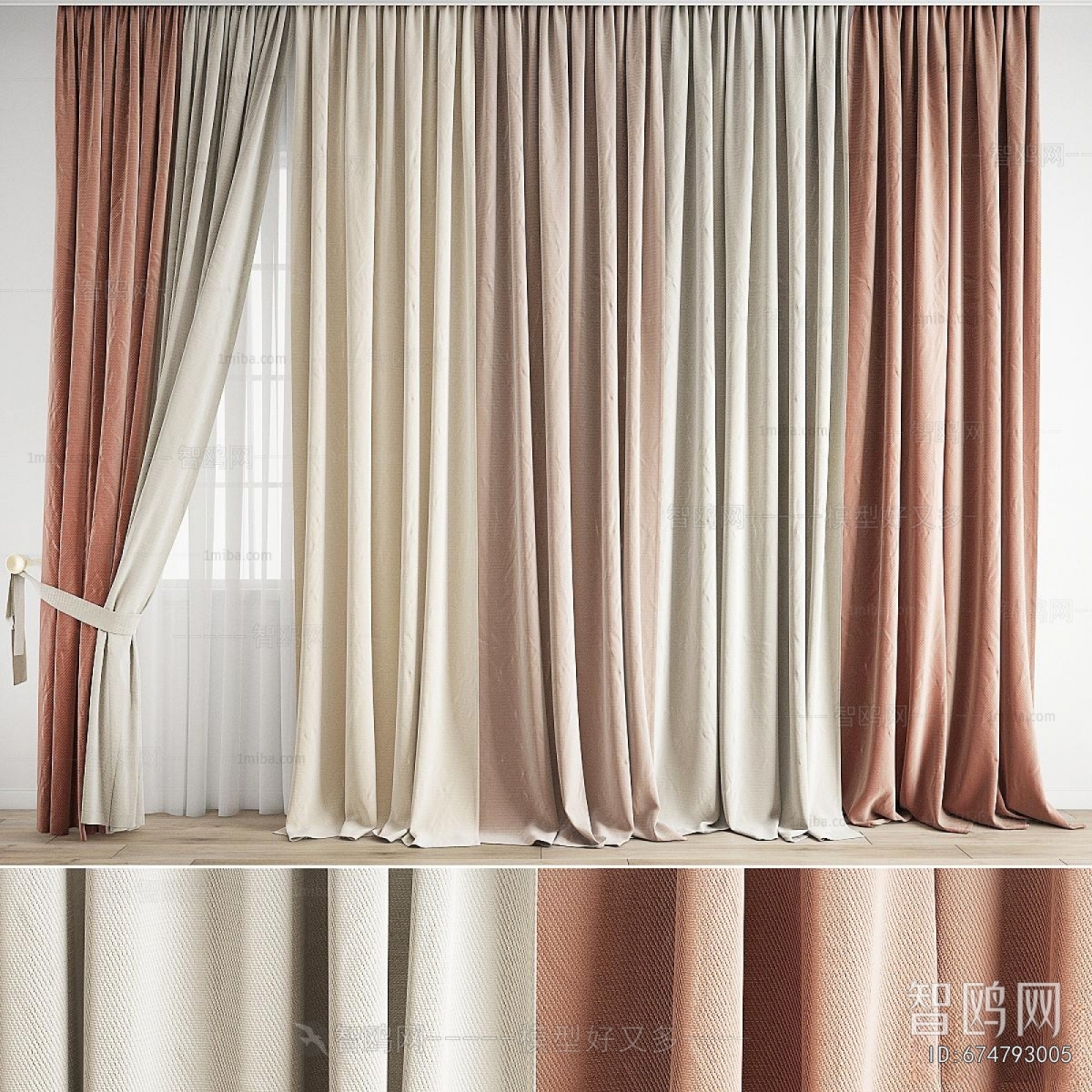 Modern The Curtain