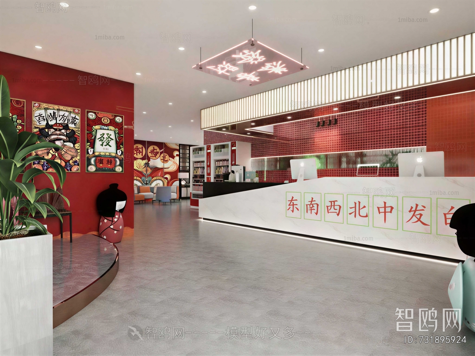 New Chinese Style Office Reception Desk