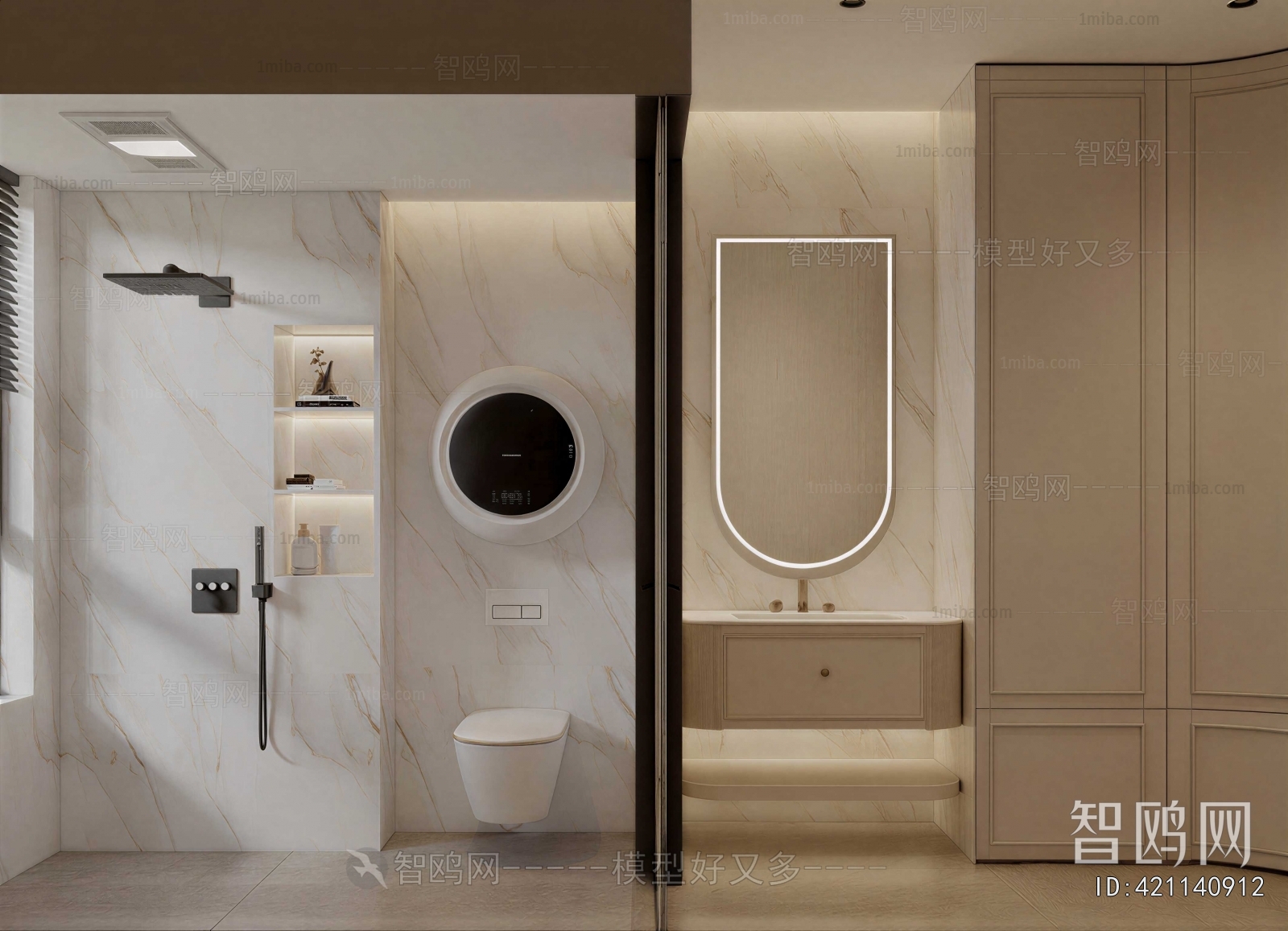 Modern TOILET