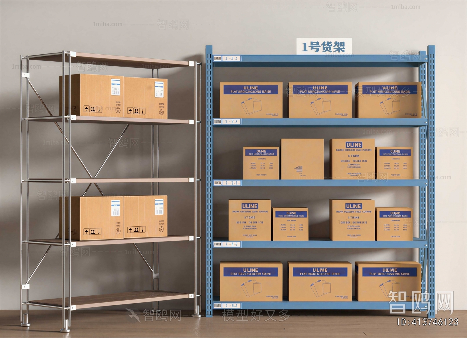 Modern Supermarket Shelf