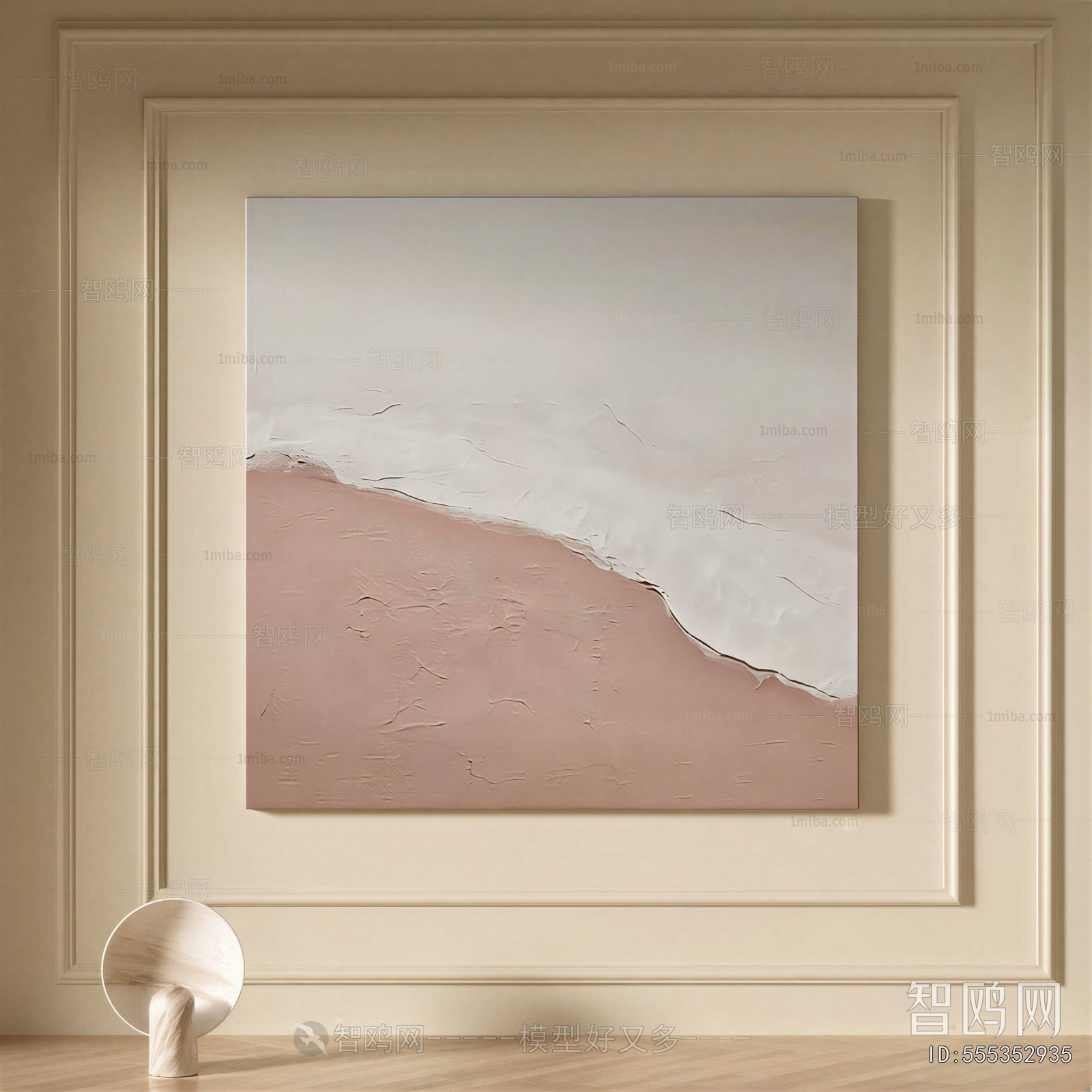 Modern Painting