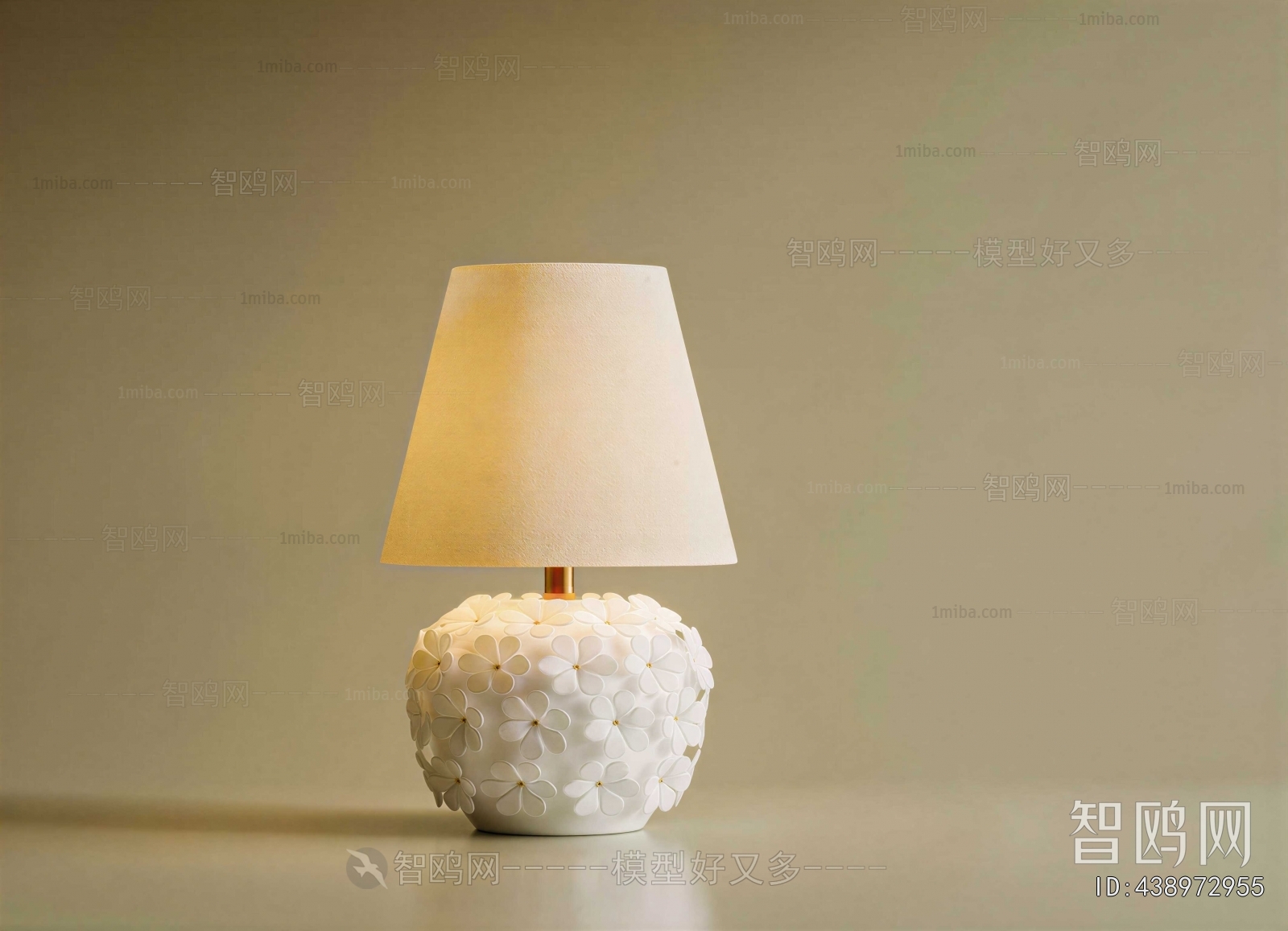 Modern Table Lamp