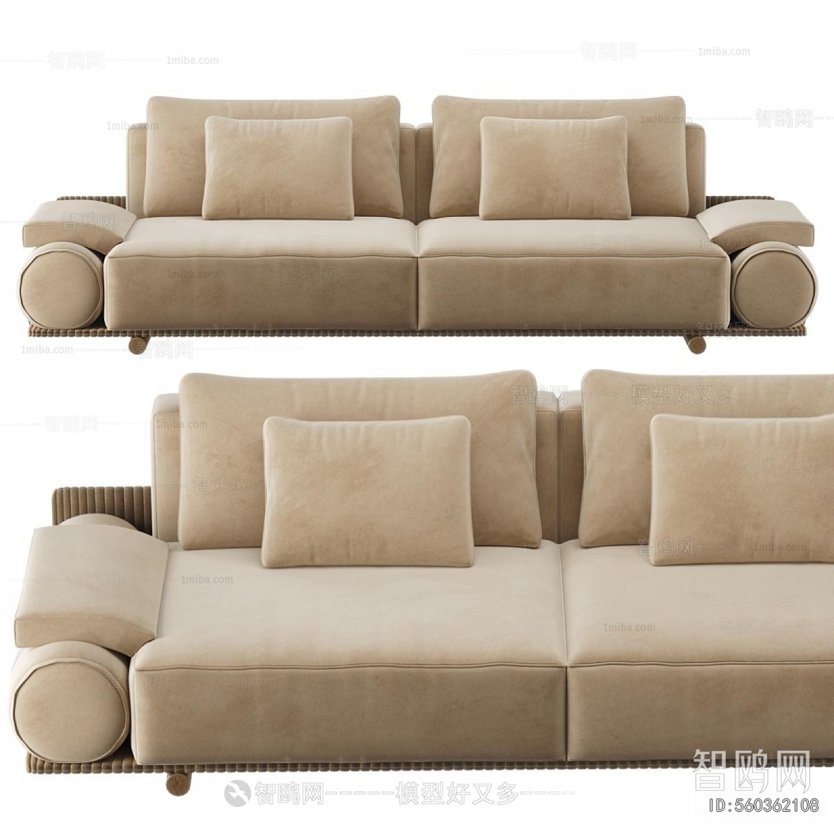 Modern Multi Person Sofa